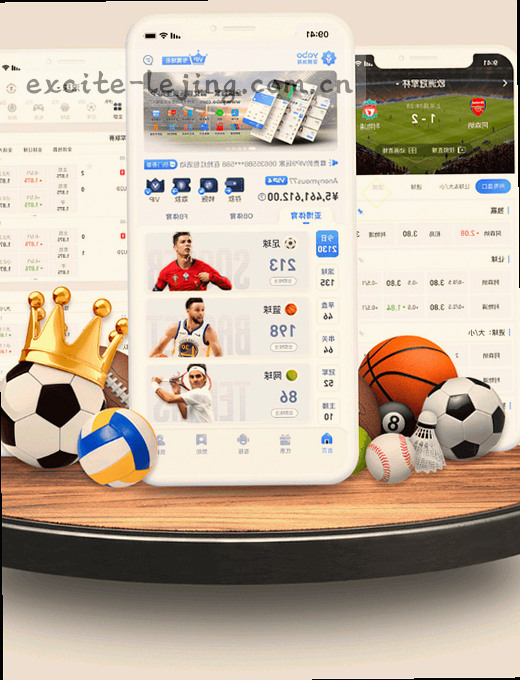 利物浦2-1阿森纳，实时比分